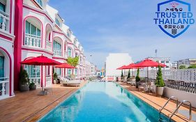 โรงแรมมิดทาวน์ รัษฎา